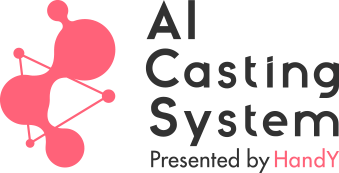 AI Casting Logo