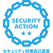 security_action Logo